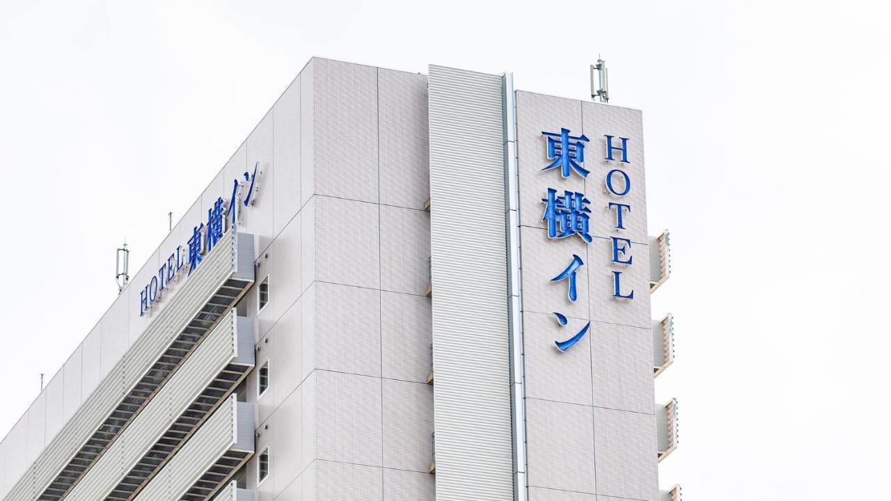 东横inn-新潟站前 新泻 外观 照片