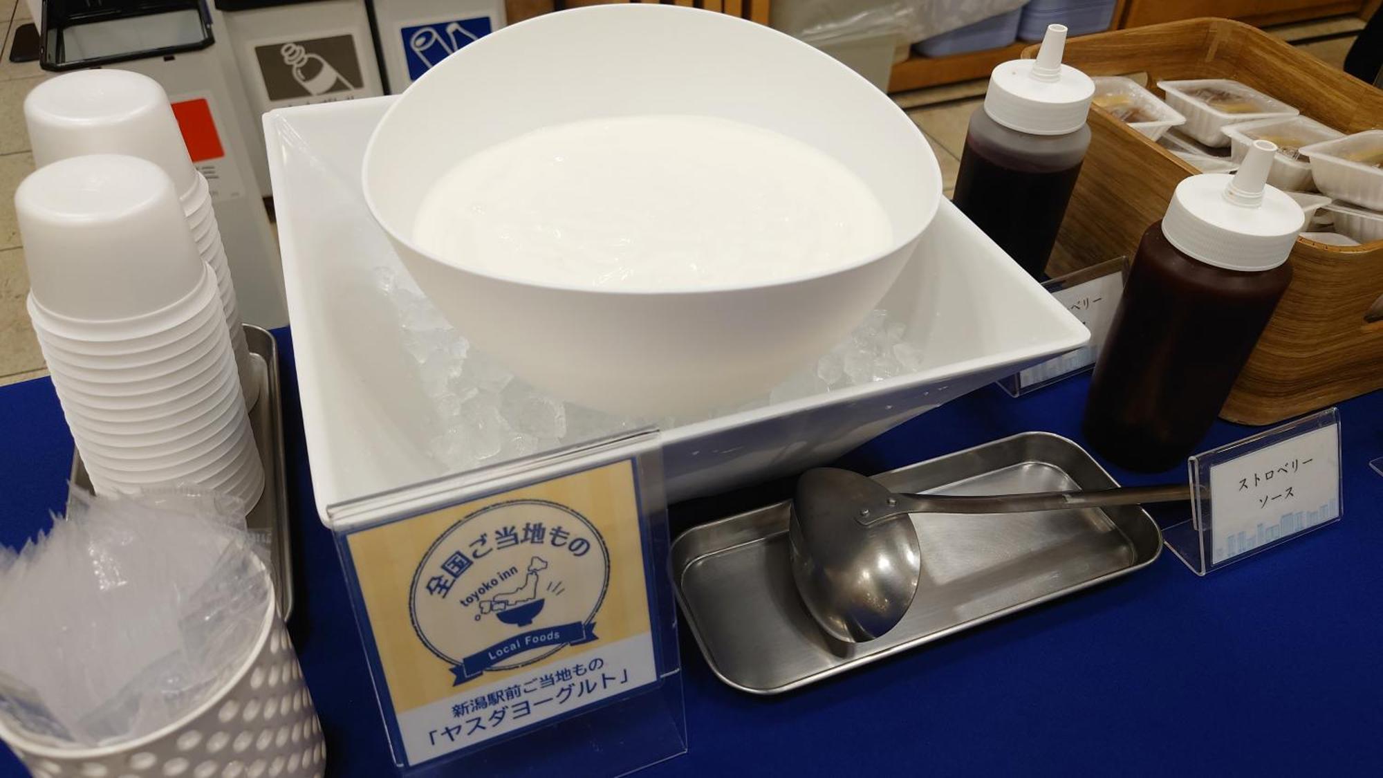 东横inn-新潟站前 新泻 外观 照片