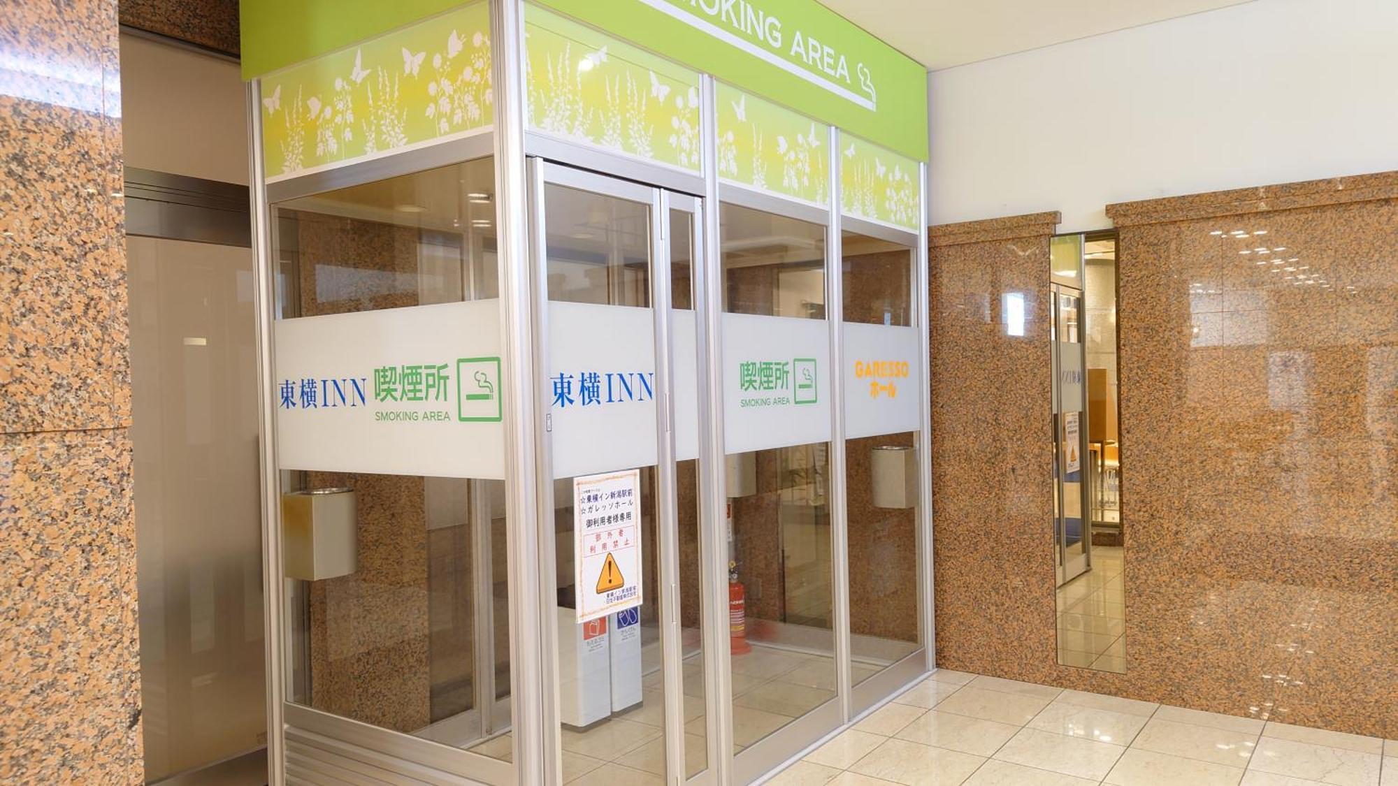 东横inn-新潟站前 新泻 外观 照片