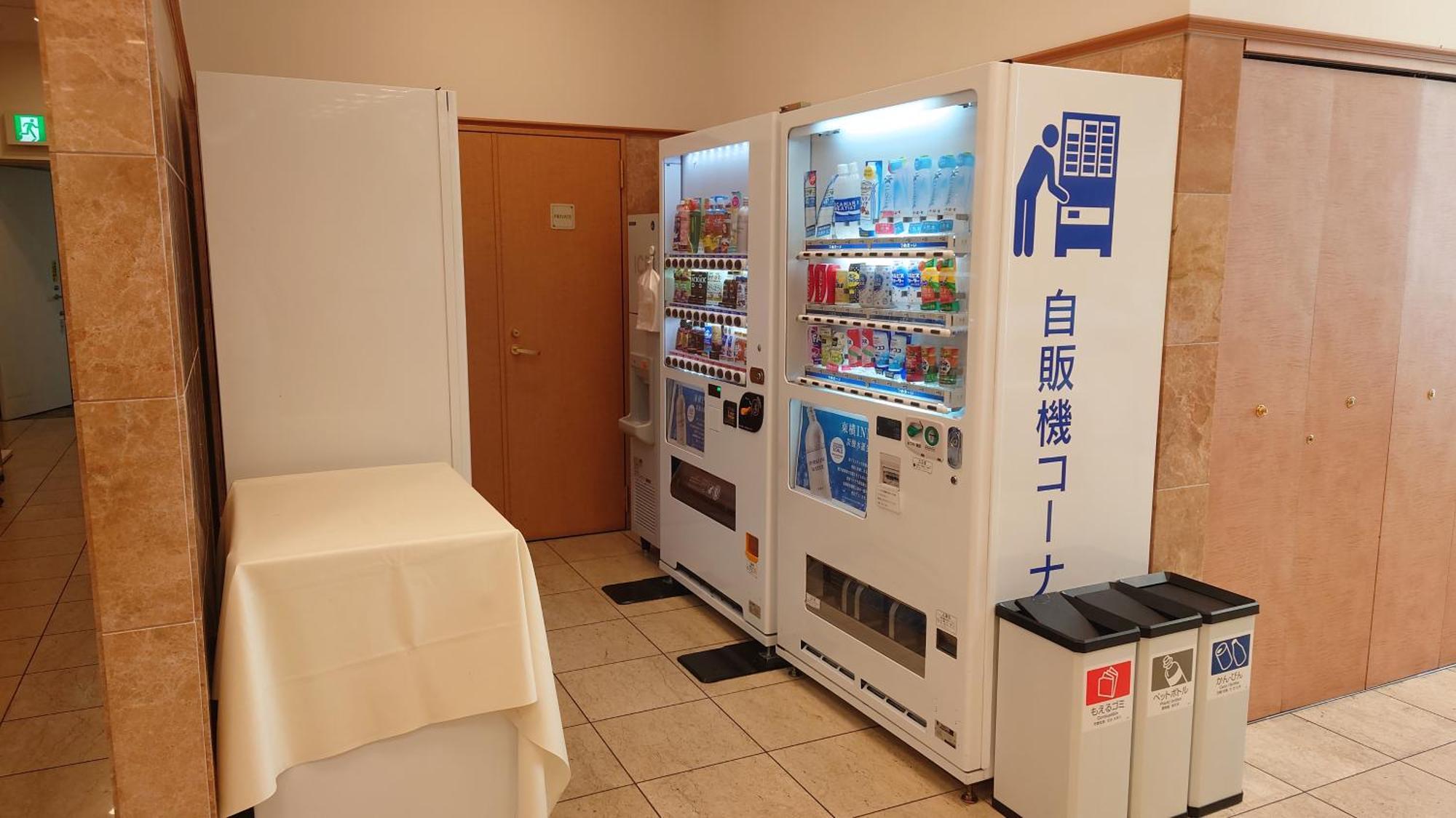 东横inn-新潟站前 新泻 外观 照片