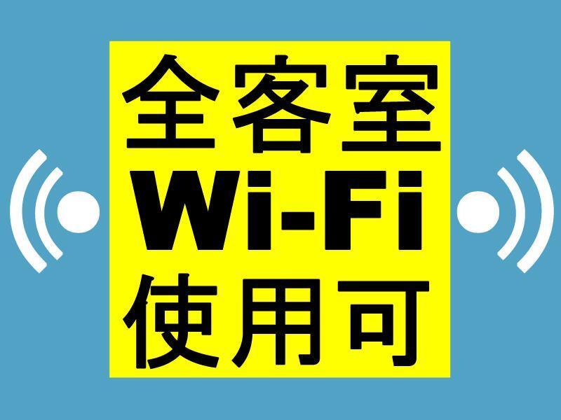 东横inn-新潟站前 新泻 外观 照片