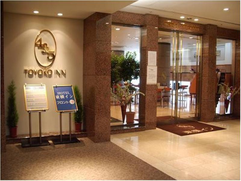 东横inn-新潟站前 新泻 外观 照片